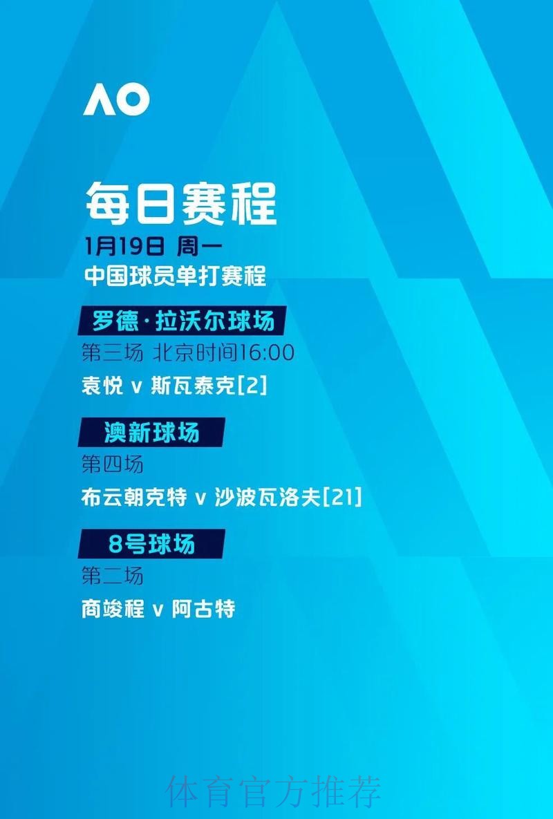 世界杯滚球官网入口地址 世界杯滚球官网入口地址